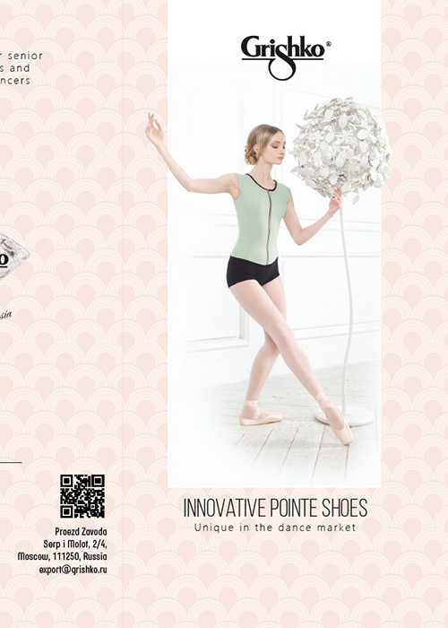 Innovative Pointe Shoes