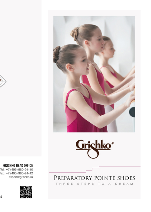 Preparatory Pointe Shoes